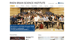 Desktop Screenshot of brain.riken.go.jp