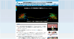 Desktop Screenshot of csrp.riken.jp